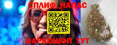 героин Гусь-Хрустальный
