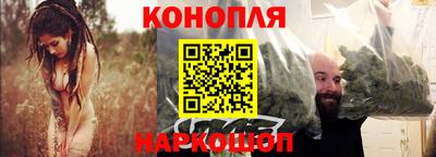 героин Гусь-Хрустальный