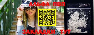 mix Азнакаево