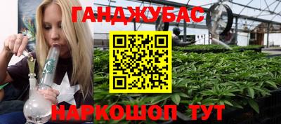 бутик Азнакаево