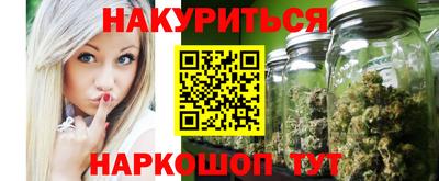 бошки Малоярославец