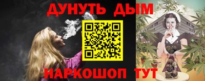 mix Азнакаево