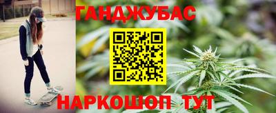 скорость mdpv Гусиноозёрск