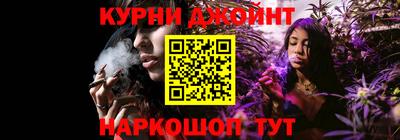 героин Гусь-Хрустальный