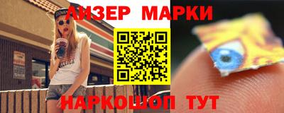скорость mdpv Гусиноозёрск