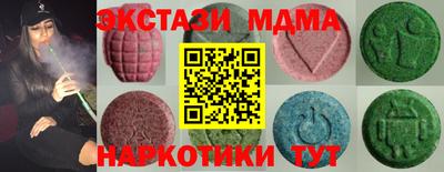 героин Гусь-Хрустальный