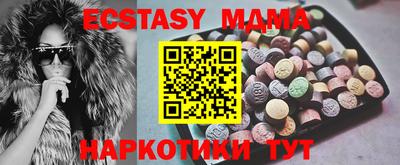 a pvp Абакан