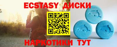 героин Гусь-Хрустальный