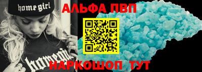 скорость mdpv Гусиноозёрск