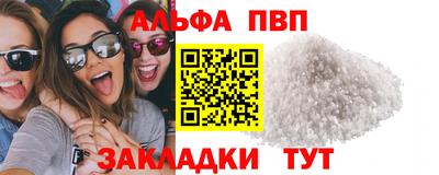скорость mdpv Гусиноозёрск