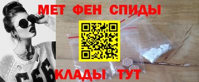 героин Гусь-Хрустальный