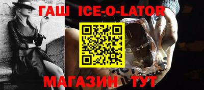 скорость mdpv Гусиноозёрск