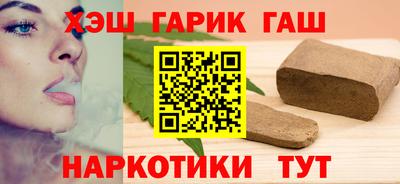 меф VHQ Гусев