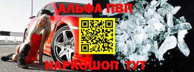 mix Азнакаево