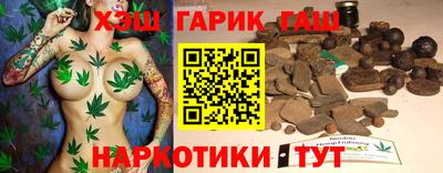 героин Гусь-Хрустальный