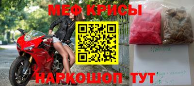 шишки Абакан