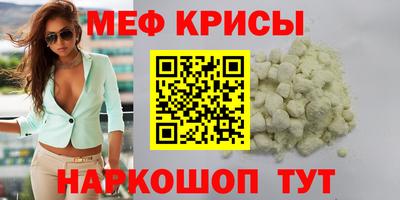 героин Гусь-Хрустальный