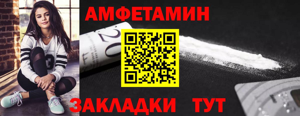 ГАШИШ Киров